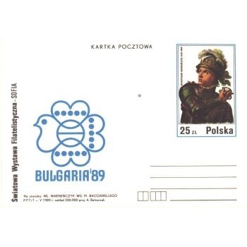 Cp 995  Światowa Wystawa Filatelistyczna Bułgaria '89