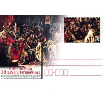 Karta Cp 1761 550. rocznica II pokoju toruńskiego