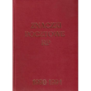 KLASER ROCZNIKOWY TOM XIX (1992-1993)