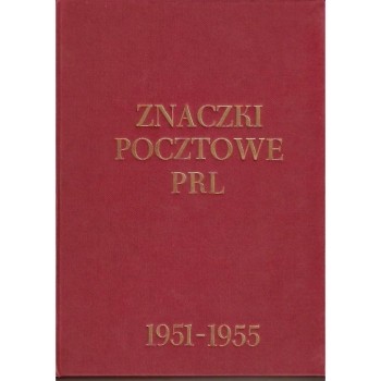 KLASER ROCZNIKOWY TOM II (1951-1955)