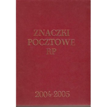 KLASER ROCZNIKOWY TOM XXV  (2004-2005)
