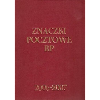 KLASER ROCZNIKOWY TOM XXVI  (2006-2007)