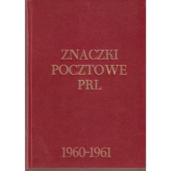 KLASER ROCZNIKOWY TOM IV  (1960-1961)