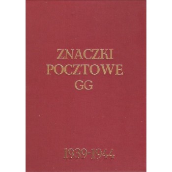 KLASER ROCZNIKOWY TOM GG (1939-1944)