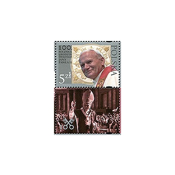 5094 100. rocznica urodzin Świętego Jana Pawła II