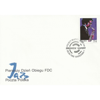 FDC 1051 Polscy muzycy jazzowi (II) - Zbigniew Seifert