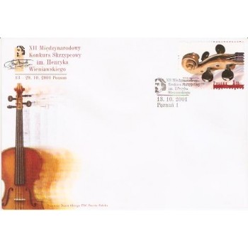 Koperta FDC 1193 XII Międzynarodowy Konkurs Pianistycznyim.Henryka Wieniawskiego
