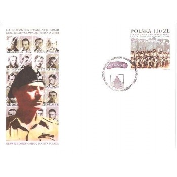 FDC 1207 60 Rocznica Ewakuacji Armii Generała Wł.Andersa z ZSRR