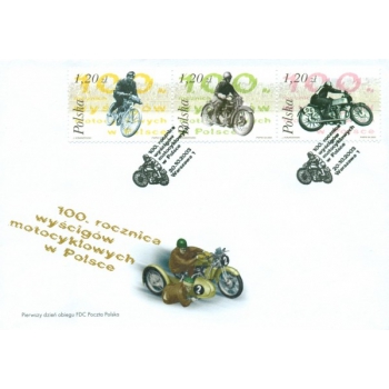 FDC 1256 100 rocznica wyścigów motocyklowych w Polsce