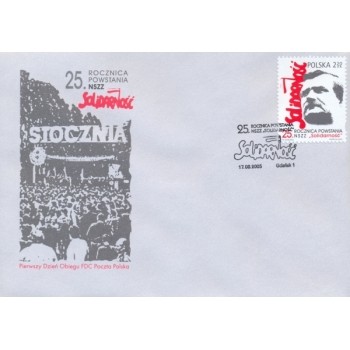 FDC 1331 25. rocznica powstania NSZZ Solidarność