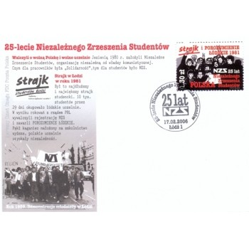 FDC 1348 25 lat Niezależnego Zrzeszenia Studentów