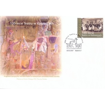 Koperta FDC 1395 100-lecie Teatru w Katowicach