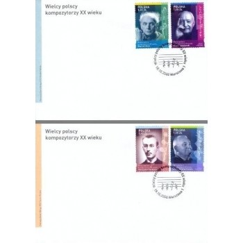 FDC 1438 Wielcy Polscy Kompozytorzy XX wieku (kpl. 2 kopert FDC)