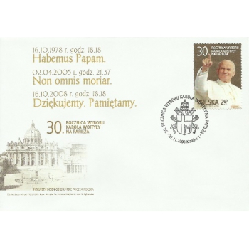 FDC 1447 30. rocznica wyboru Karola Wojtyły na papieża