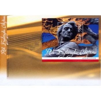 FDC 1500 Rok Fryderyka Chopina