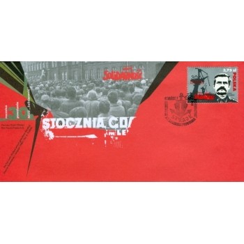 FDC 1516 30. rocznica powstania NSZZ Solidarność