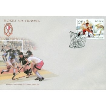 FDC 1531 Hokej na trawie