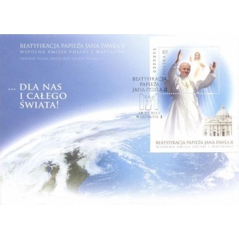 FDC 1542 Beatyfikacja Papieża Jana Pawła II
