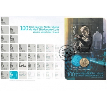 FDC 1558 100-lecie Nagrody Nobla z chemii dla Marii Skłodowskiej-Curie. Blok 233I - z 6 cyfrowym numerem
