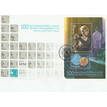 FDC 1558 100-lecie Nagrody Nobla z chemii dla Marii Skłodowskiej-Curie