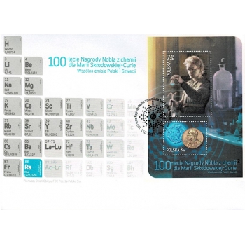 FDC 1558 100-lecie Nagrody Nobla z chemii dla Marii Skłodowskiej-Curie. Blok 233III- z numerem sektora "2"