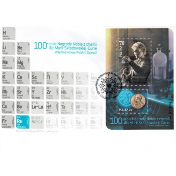 FDC 1558 100-lecie Nagrody Nobla z chemii dla Marii Skłodowskiej-Curie. Blok 233IV z numerem sektora "1" i  z 6 cyfrowym numerem