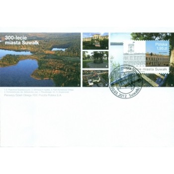 FDC 1573 300-lecie miasta Suwałk
