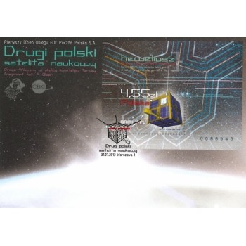 FDC 1616 Drugi Polski Satelita Naukowy