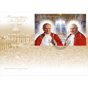 FDC 1651 Kanonizacja Papieży Jana Pawła II i Jana XXIII