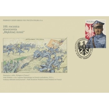FDC 1824 100. rocznica utworzenia Błękitnej Armii