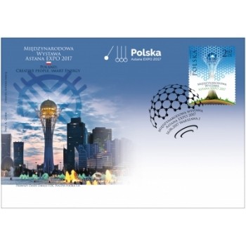 Koperta FDC 1827 Międzynarodowa Wystawa Astana Expo 2017