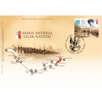 Koperta FDC 1864 Armia Andersa-Szlak Nadziei