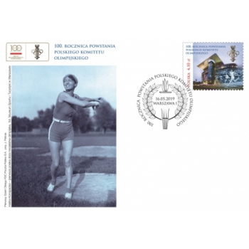 FDC 1969   100. rocznica powstania Polskiego Komitetu Olimpijskiego