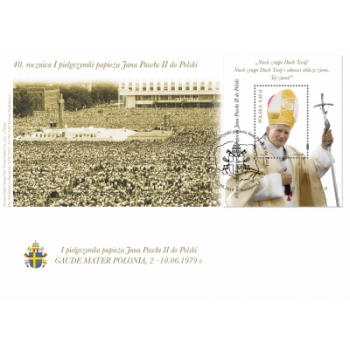 Koperta FDC 1973 40. rocznica I pielgrzymki papieża Jana Pawła II do Polski