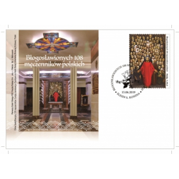 Koperta FDC 1975 Błogosławionych 108 męczenników polskich
