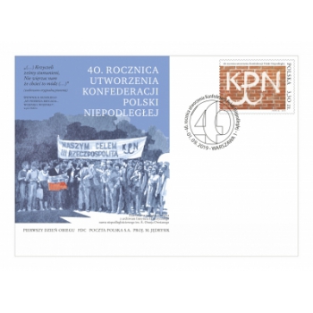FDC 1998 40. rocznica utworzenia Konfederacji Polski Niepodległej