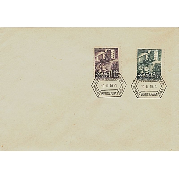 Koperta FDC 020 Budownictwo (I)