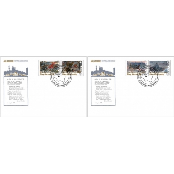 Koperty FDC 2045-2046 100. rocznica Bitwy Warszawskiej