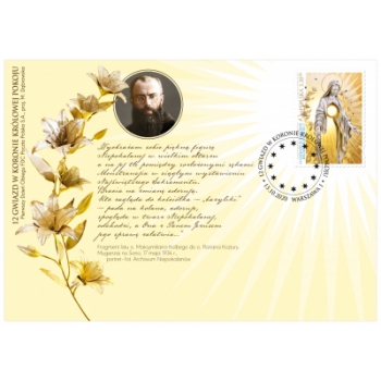 Koperta FDC 2062 12 Gwiazd w Koronie Królowej Pokoju
