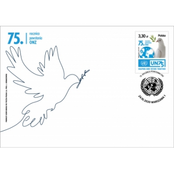 FDC 2065 75.rocznica powstania ONZ