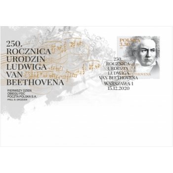 FDC 2082 250. rocznica urodzin Ludwiga van Beethovena