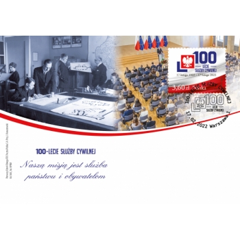 FDC 2155 100-lecie służby cywilnej