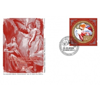 FDC 2205 Święty Archanioł Gabriel - patron pocztowców i filatelistów
