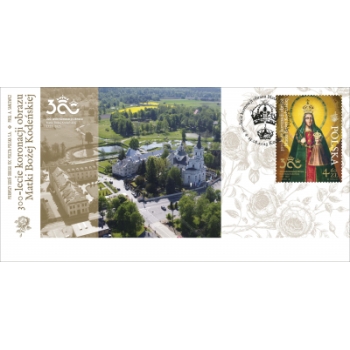 FDC 2268 300-lecie koronacji obrazu Matki Bożej Kodeńskiej