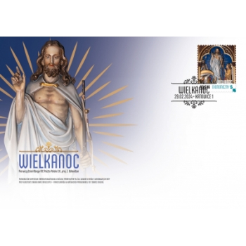 Koperta FDC 2300 Wielkanoc