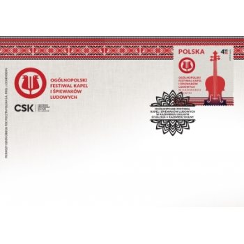 Koperta FDC 2318 Ogólnopolski Festiwal Kapel i Śpiewaków Ludowych w Kazimierzu Dolnym