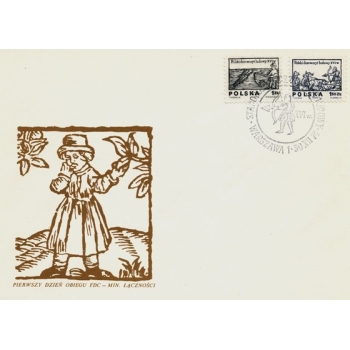 Koperta FDC 512 Polski drzeworyt ludowy XVI w.