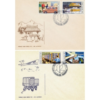 Koperty FDC 652 Dzień znaczka 1980 - postęp pocztowy