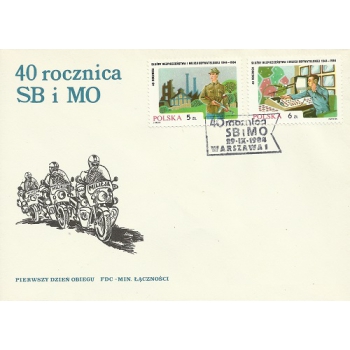 Koperta FDC 733 40-lecie MO i SB