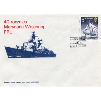 FDC 748 40. rocznica powstania Marynarki Wojennej PRL
